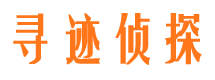 岱岳婚外情调查取证